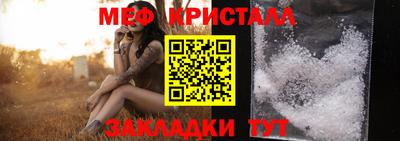 гашиш Комсомольск-на-Амуре