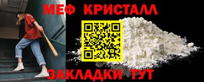 ПСИЛОЦИБИНОВЫЕ ГРИБЫ Коммунар