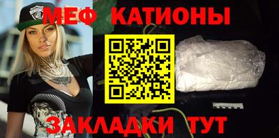 ПСИЛОЦИБИНОВЫЕ ГРИБЫ Коммунар