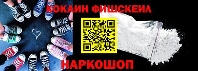 ПСИЛОЦИБИНОВЫЕ ГРИБЫ Коммунар
