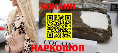 ПСИЛОЦИБИНОВЫЕ ГРИБЫ Коммунар