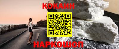 гашиш Комсомольск-на-Амуре