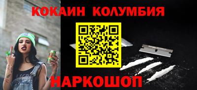 ПСИЛОЦИБИНОВЫЕ ГРИБЫ Коммунар
