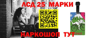 ПСИЛОЦИБИНОВЫЕ ГРИБЫ Коммунар