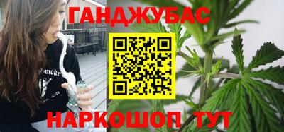 ПСИЛОЦИБИНОВЫЕ ГРИБЫ Коммунар