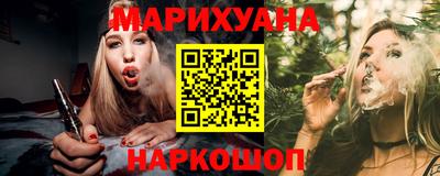 ПСИЛОЦИБИНОВЫЕ ГРИБЫ Коммунар