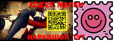 ПСИЛОЦИБИНОВЫЕ ГРИБЫ Коммунар