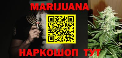 ПСИЛОЦИБИНОВЫЕ ГРИБЫ Коммунар