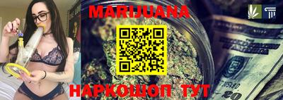 ПСИЛОЦИБИНОВЫЕ ГРИБЫ Коммунар