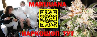 ПСИЛОЦИБИНОВЫЕ ГРИБЫ Коммунар