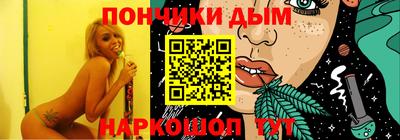 ПСИЛОЦИБИНОВЫЕ ГРИБЫ Коммунар