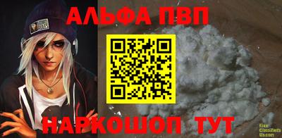 ПСИЛОЦИБИНОВЫЕ ГРИБЫ Коммунар