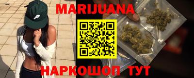 ПСИЛОЦИБИНОВЫЕ ГРИБЫ Коммунар