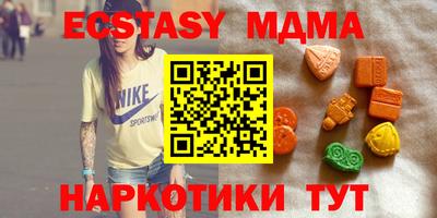 гашиш Комсомольск-на-Амуре
