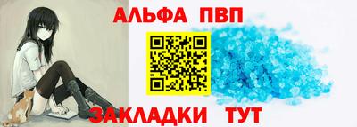 гашиш Комсомольск-на-Амуре