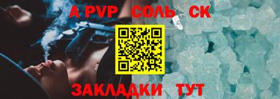 гашиш Комсомольск-на-Амуре