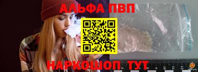 гашиш Комсомольск-на-Амуре