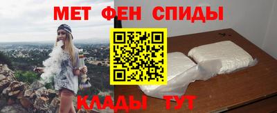 бутират Конаково