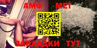 ПСИЛОЦИБИНОВЫЕ ГРИБЫ Коммунар