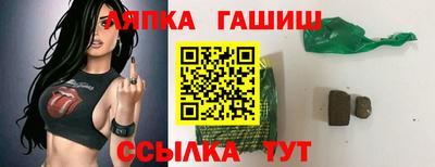 бутират Конаково