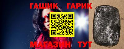 ПСИЛОЦИБИНОВЫЕ ГРИБЫ Коммунар