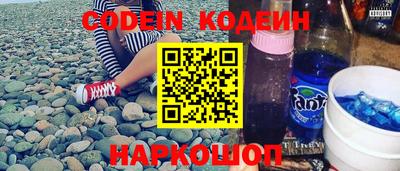 гашиш Комсомольск-на-Амуре