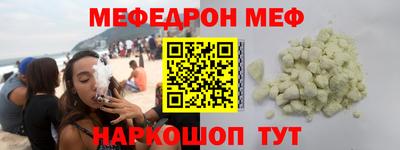 гашиш Комсомольск-на-Амуре